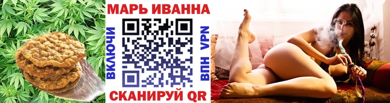 Еда ТГК конопля  это официальный сайт  Будённовск 