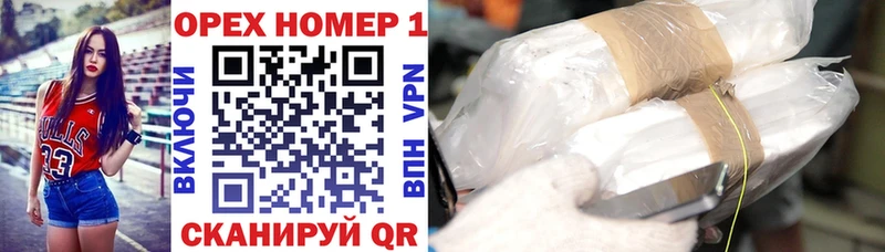 Cocaine VHQ  это официальный сайт  Будённовск  дарнет шоп 