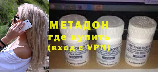 Альфа ПВП Алексеевка
