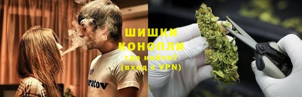 мескалин Аркадак
