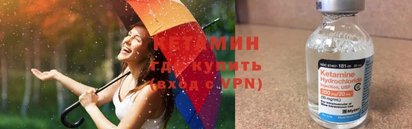 мескалин Аркадак