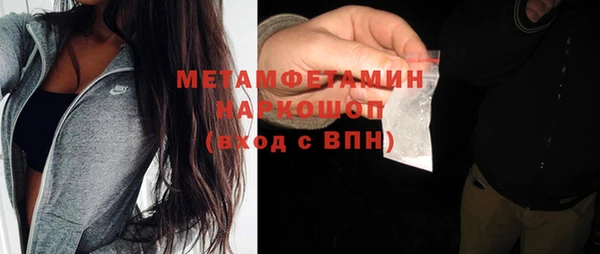 гашик Арсеньев