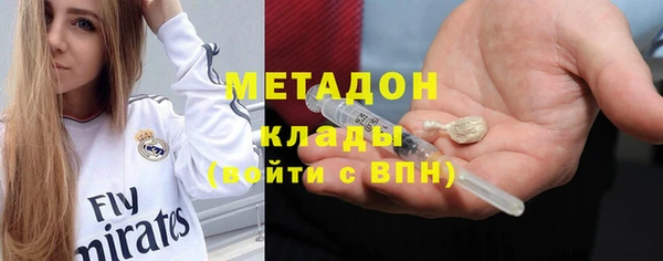 гашик Арсеньев