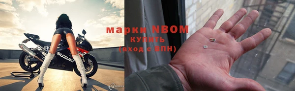 мескалин Аркадак