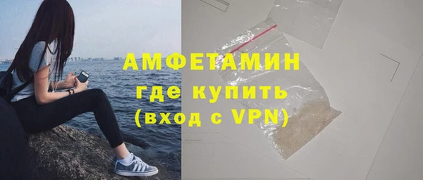 гашик Арсеньев