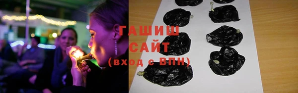 гашик Арсеньев