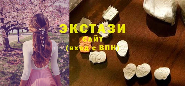 мескалин Аркадак