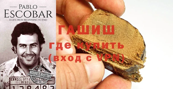 мескалин Аркадак