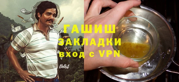 мескалин Аркадак