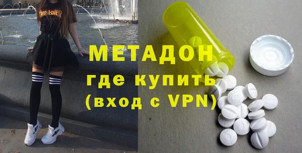 мескалин Аркадак