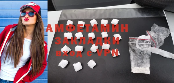 мескалин Аркадак