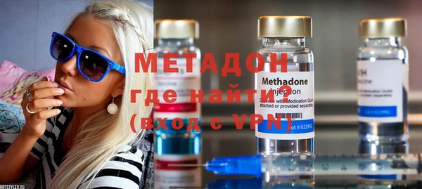 мескалин Аркадак