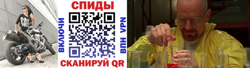 кракен ТОР  купить   Будённовск  Метамфетамин Methamphetamine 