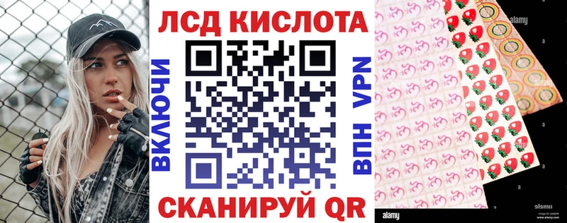 Марки N-bome 1,8мг  Будённовск 